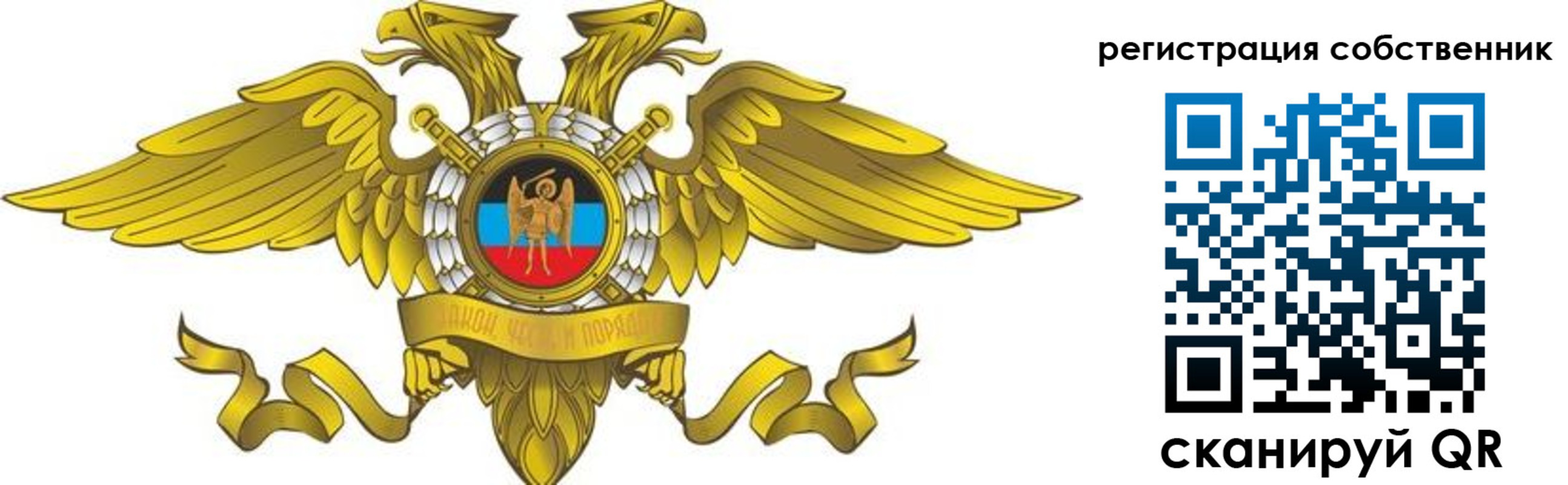 форма 3 в Артёмовском